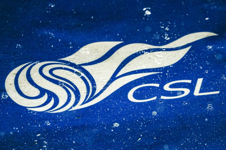 爱游戏官网-足球报谈中超争冠：蓉城有希望、申花不容乐观、泰山保三争一